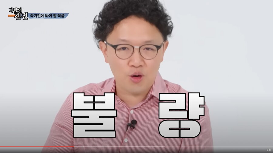 AV배우가 찍다 죽을뻔한 작품_7.png