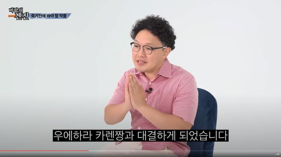 AV배우가 찍다 죽을뻔한 작품_13.png