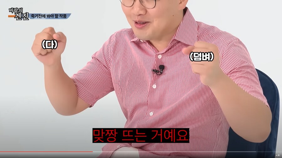 AV배우가 찍다 죽을뻔한 작품_15.png
