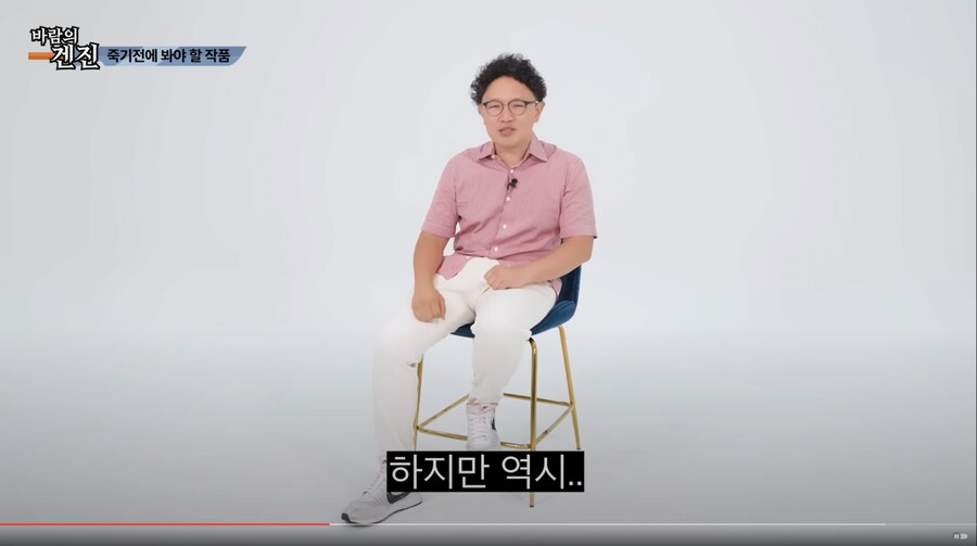 AV배우가 찍다 죽을뻔한 작품_16.png