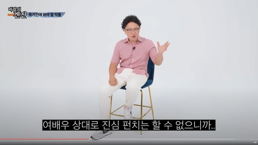 AV배우가 찍다 죽을뻔한 작품_17.png