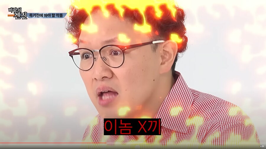 AV배우가 찍다 죽을뻔한 작품_29.png