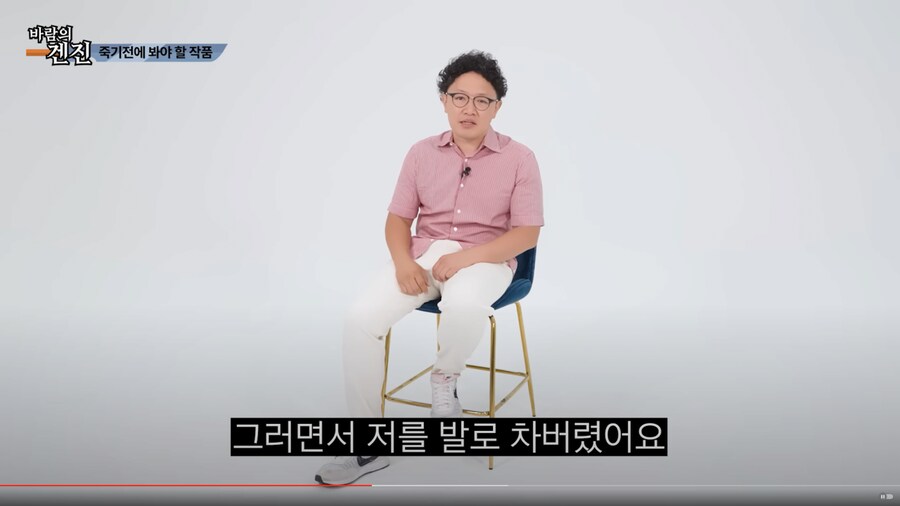 AV배우가 찍다 죽을뻔한 작품_31.png