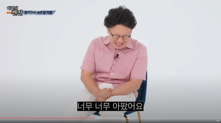 AV배우가 찍다 죽을뻔한 작품_35.png