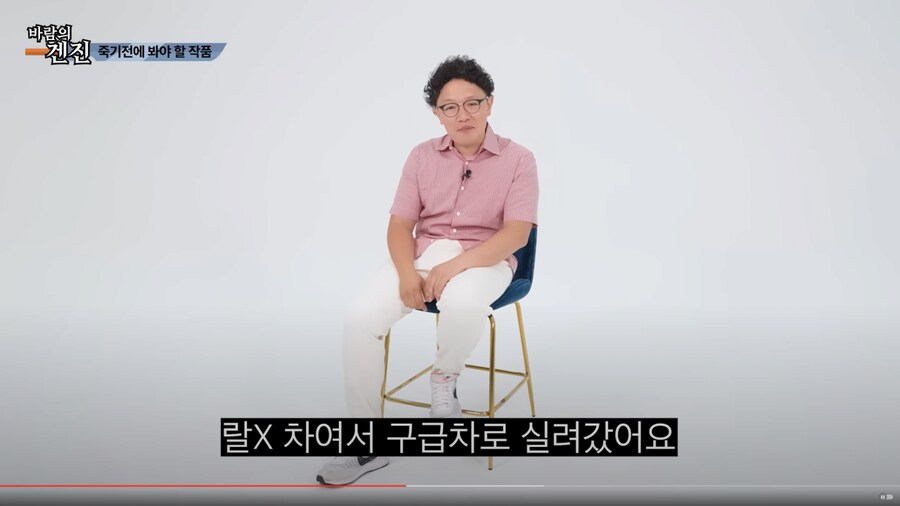 AV배우가 찍다 죽을뻔한 작품_37.png
