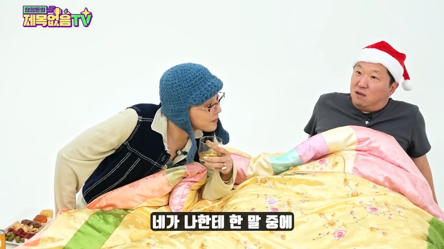 이젠 정형돈한테 말빨 안 밀리는 GD_2.png
