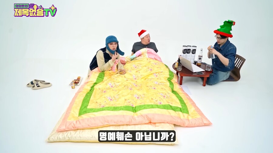 이젠 정형돈한테 말빨 안 밀리는 GD_4.png