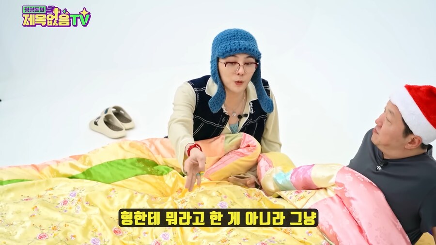 이젠 정형돈한테 말빨 안 밀리는 GD_8.png