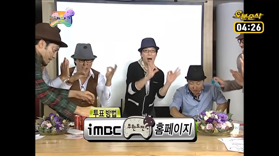 무한도전]방송중 지나가던 드립도 컨텐츠로 쓰던 시절_3.png