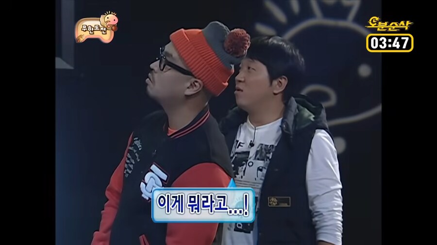 무한도전]방송중 지나가던 드립도 컨텐츠로 쓰던 시절_11.png