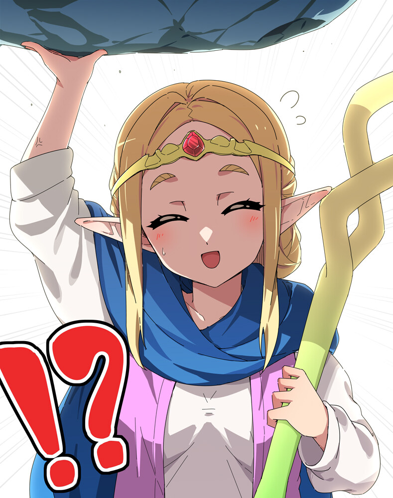 링크! 여기 있었군요!_1.jpg