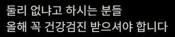 쥬라기월드 내한 행사에 참여한 대한민국 거주 공룡들.jpg_2.webp