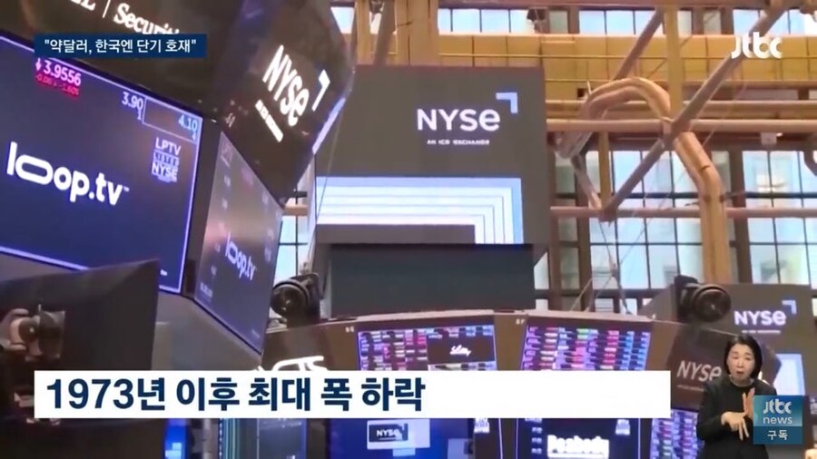 ??? : 달러? 반으로 갈라져 죽어!_3.jpg