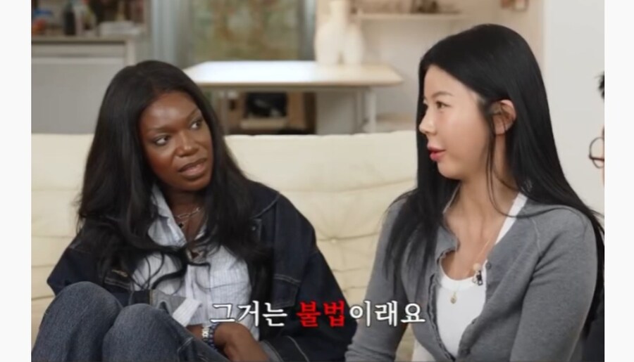 외국에서 불법인 한국 음식_6.jpg