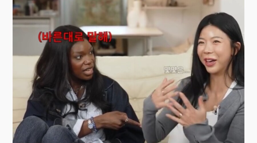 외국에서 불법인 한국 음식_11.jpg