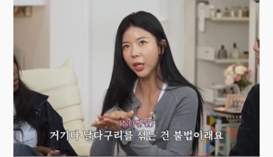 외국에서 불법인 한국 음식_15.jpg