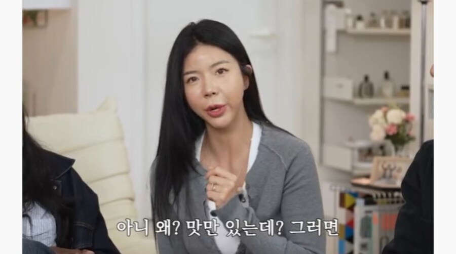 외국에서 불법인 한국 음식_17.jpg