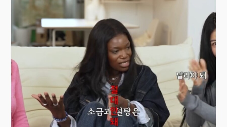외국에서 불법인 한국 음식_20.jpg