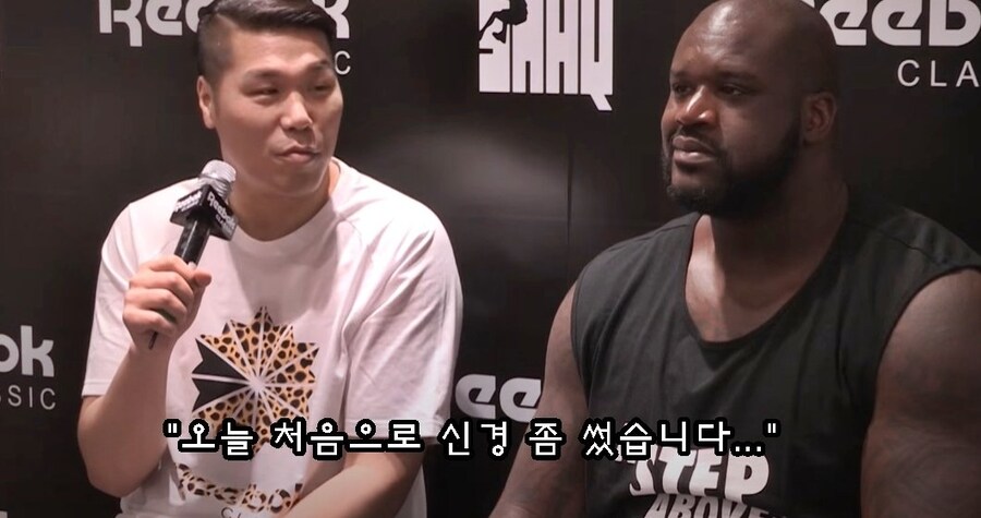 서장훈이 생애 최초 키높이 깔창 꼈던 날.jpg_2.jpg