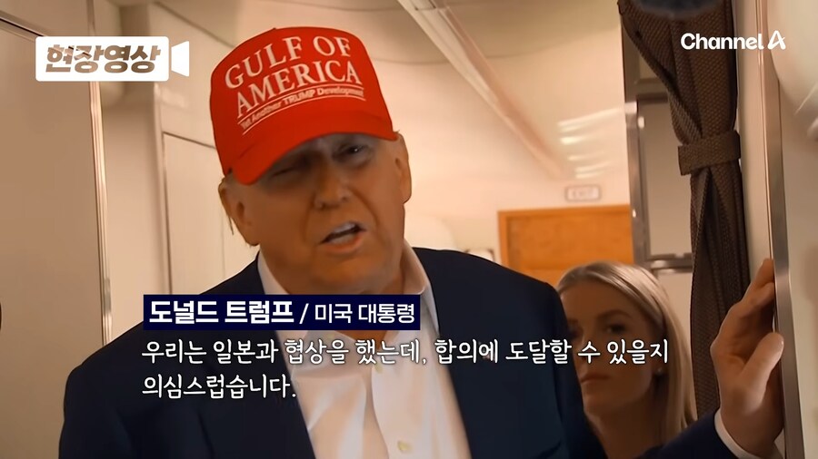 내 친구를 죽인 복수를 하겠다._2.png
