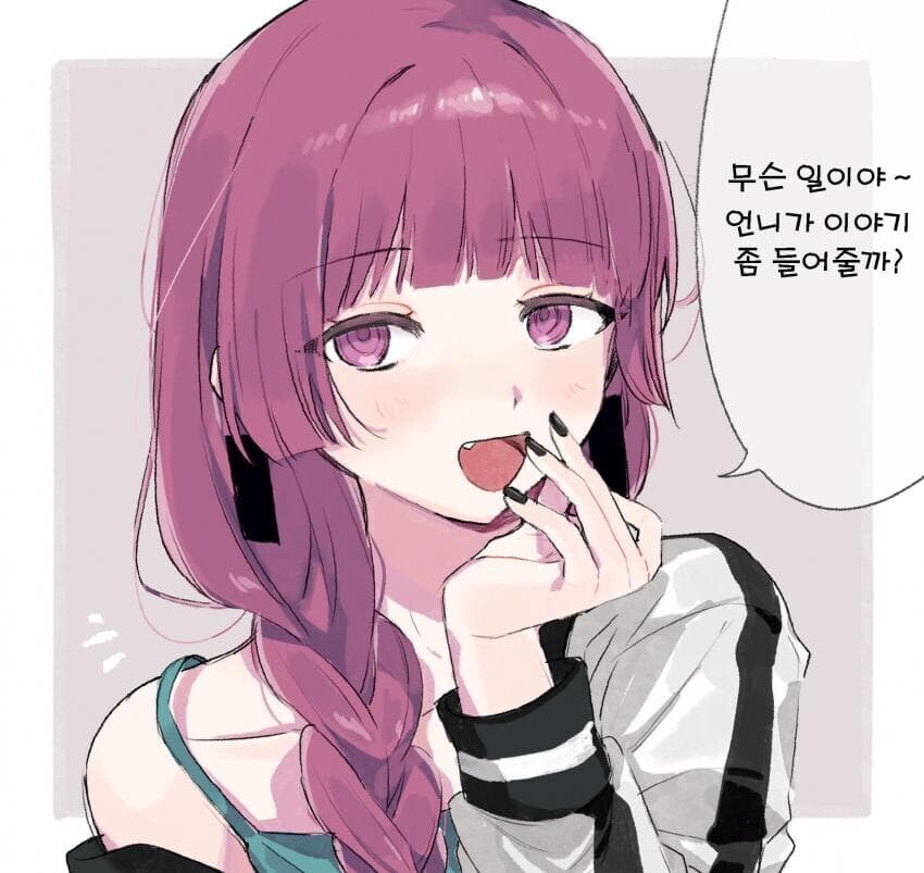 살려주세요! 거유 강도가 당장 폭유짤을 올리라고 협박하고 있어요.._5.jpg