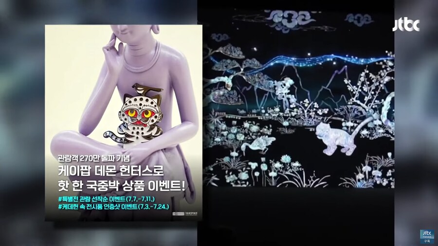 외국인들이 약탈해 간다!!_1.png
