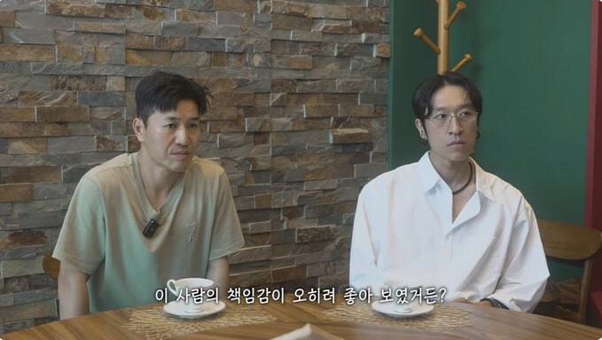 코요테 신지 결혼 동영상의 장원 댓글_2.jpg