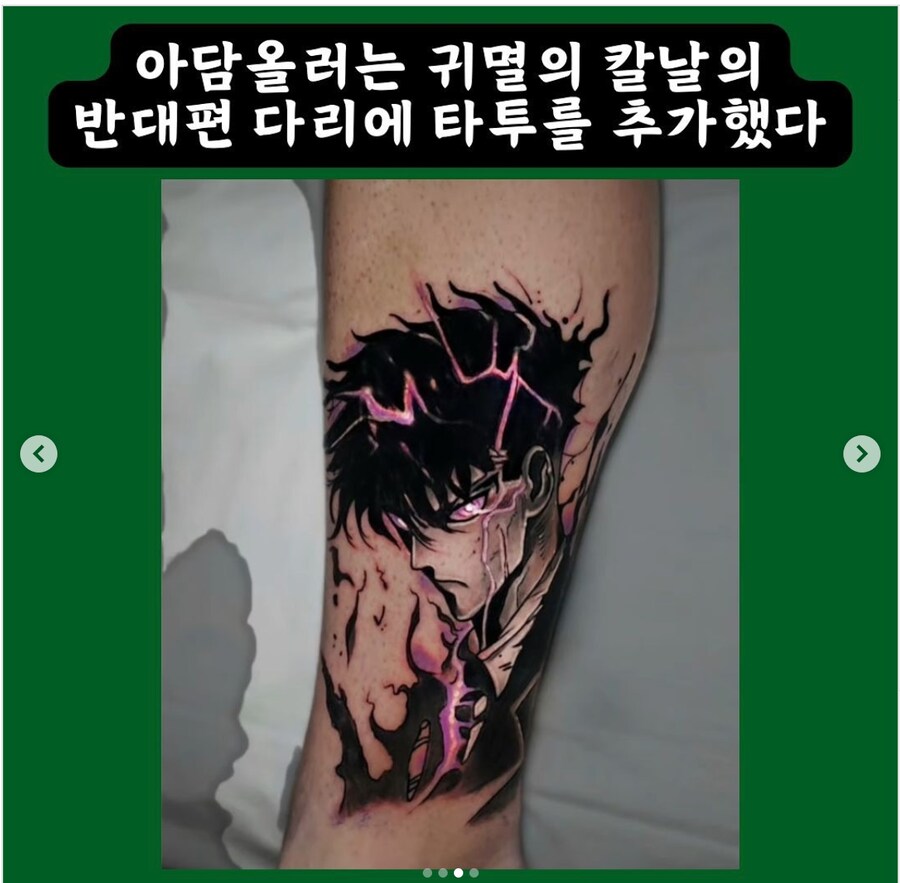 KBO) 누가봐도 합성이지만 실화인 외국인 용병 타투_2.png