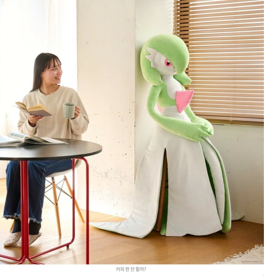 실물 크기의 가디안 인형 국내 정발_2.png