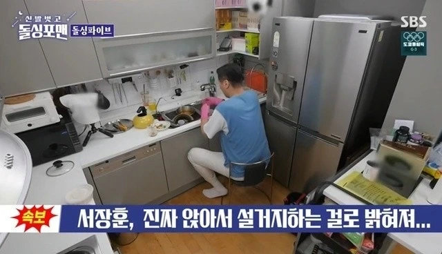 키 큰 사람은 공감하는 설거지 할 때 고충_7.webp