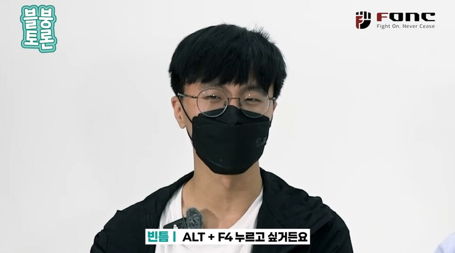 이터널리턴)프로도 눈물나는 상황_3.png