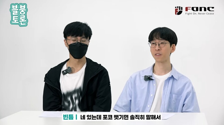 이터널리턴)프로도 눈물나는 상황_2.png