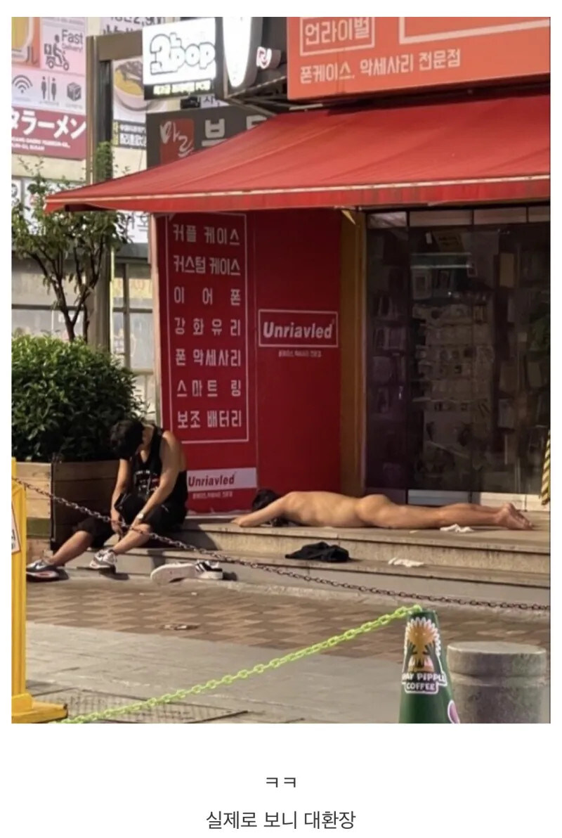 한국의 여름 풍경_2.jpg