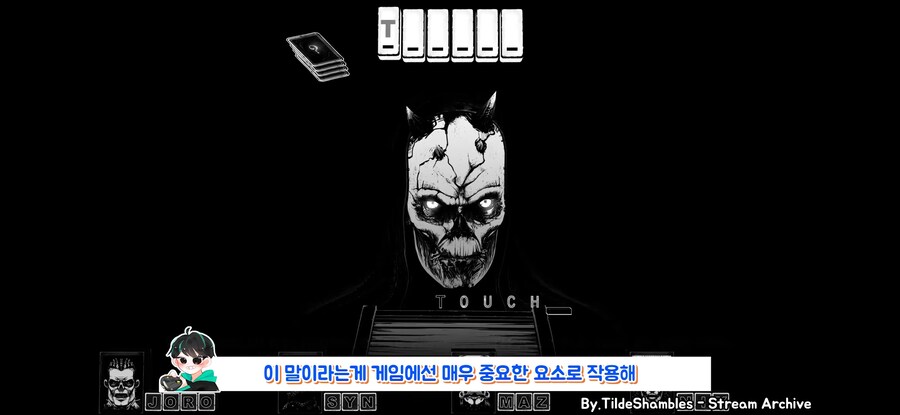 ㅂㅅ ㅅㄲ 게임 ㅈㄴ 못하네 빨리 환불하러 가라 ㅉㅉ_1.jpg