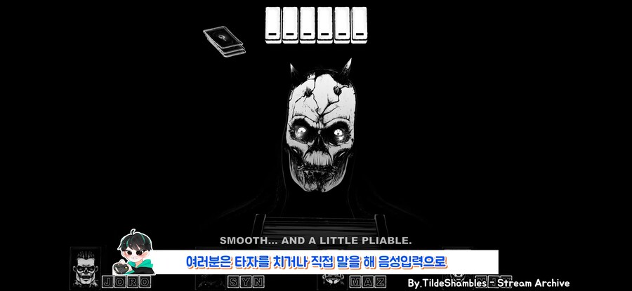 ㅂㅅ ㅅㄲ 게임 ㅈㄴ 못하네 빨리 환불하러 가라 ㅉㅉ_2.jpg