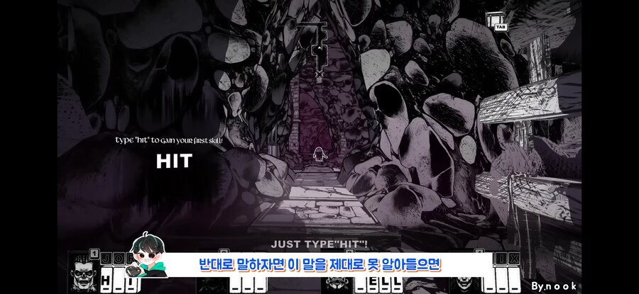 ㅂㅅ ㅅㄲ 게임 ㅈㄴ 못하네 빨리 환불하러 가라 ㅉㅉ_4.jpg