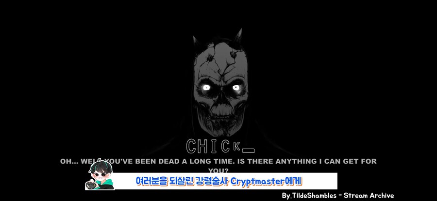 ㅂㅅ ㅅㄲ 게임 ㅈㄴ 못하네 빨리 환불하러 가라 ㅉㅉ_6.jpg