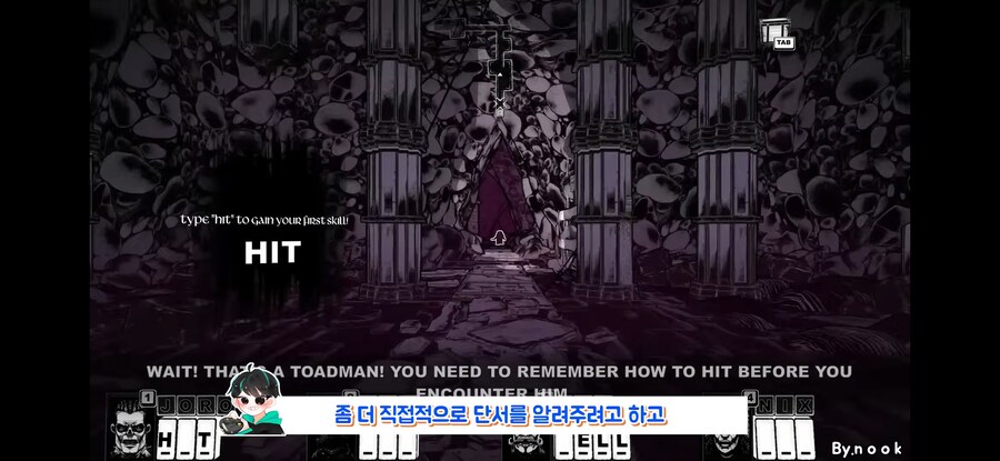 ㅂㅅ ㅅㄲ 게임 ㅈㄴ 못하네 빨리 환불하러 가라 ㅉㅉ_9.jpg