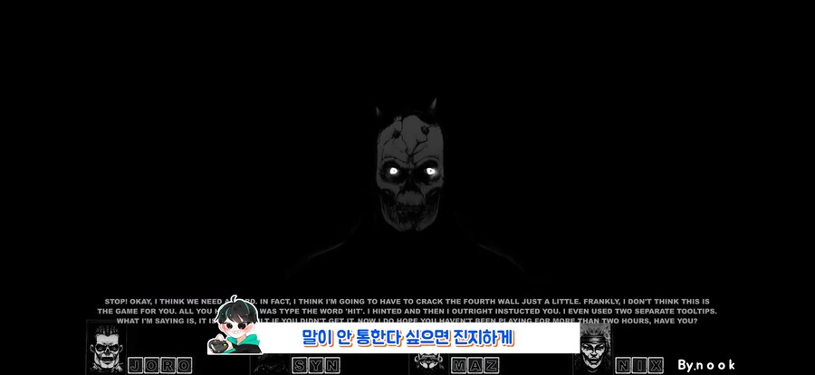 ㅂㅅ ㅅㄲ 게임 ㅈㄴ 못하네 빨리 환불하러 가라 ㅉㅉ_10.jpg