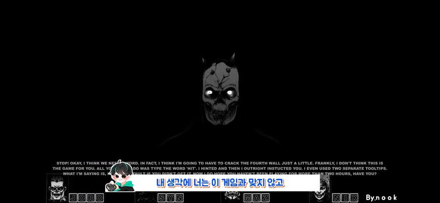 ㅂㅅ ㅅㄲ 게임 ㅈㄴ 못하네 빨리 환불하러 가라 ㅉㅉ_11.jpg