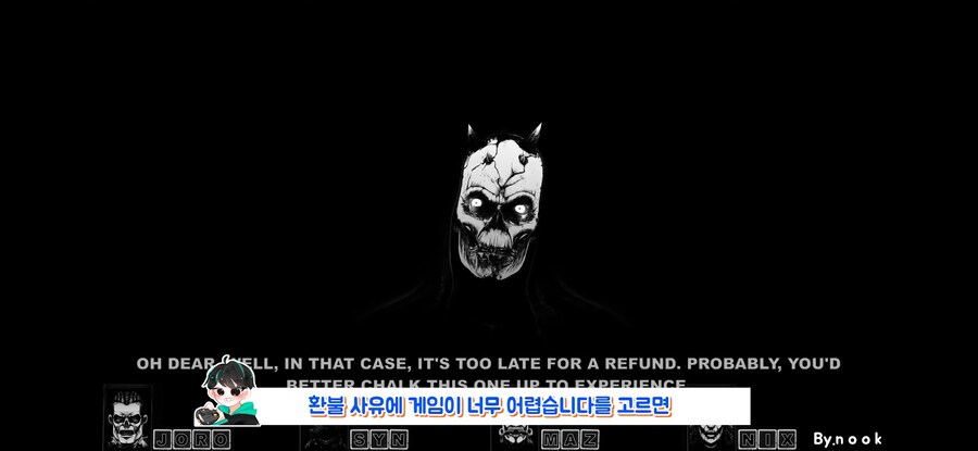 ㅂㅅ ㅅㄲ 게임 ㅈㄴ 못하네 빨리 환불하러 가라 ㅉㅉ_14.jpg