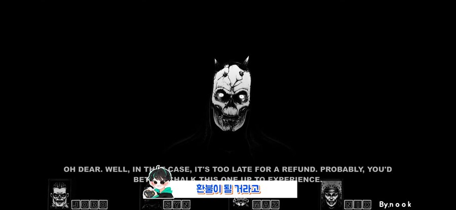 ㅂㅅ ㅅㄲ 게임 ㅈㄴ 못하네 빨리 환불하러 가라 ㅉㅉ_15.jpg