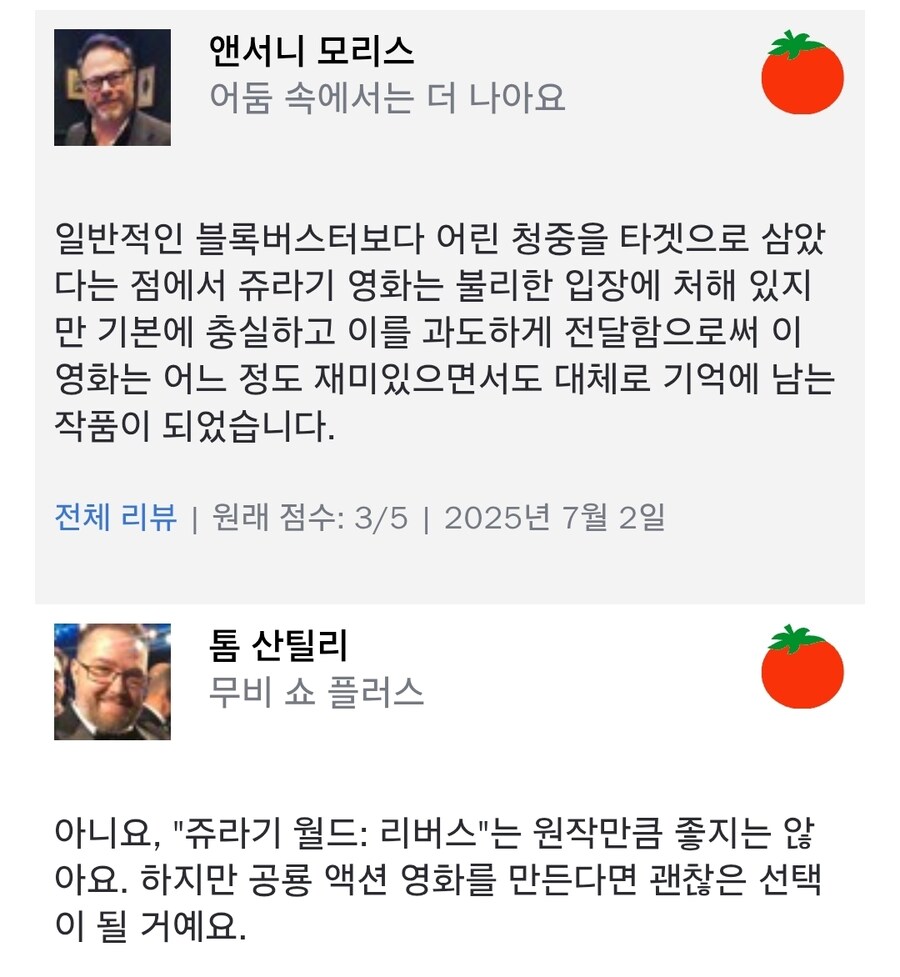 미국 영화계가 중국 시장에 환장하는 이유_2.jpg