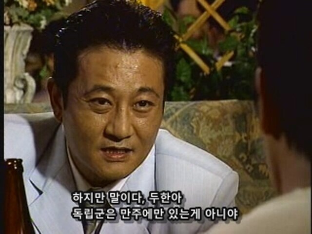거리의 독립군이니 자경단이니, 다 범죄자잖아?_1.jpg