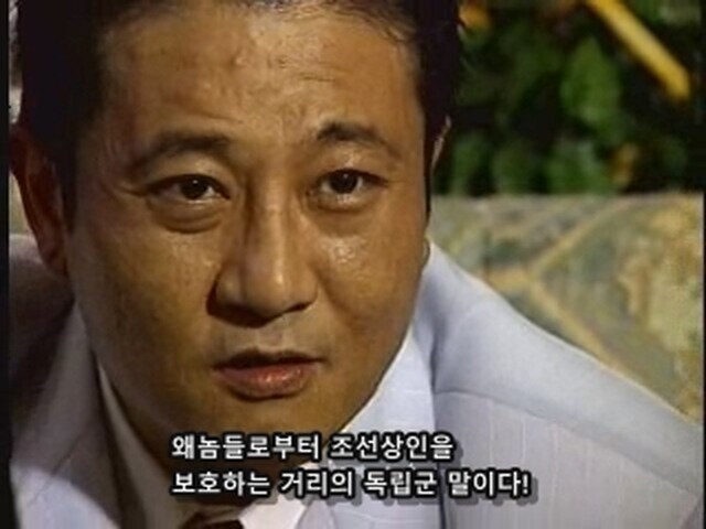 거리의 독립군이니 자경단이니, 다 범죄자잖아?_5.jpg