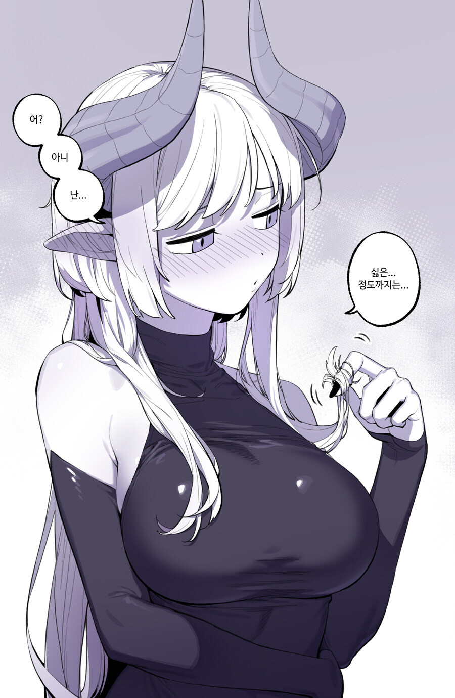 용들어와요~_17.jpg
