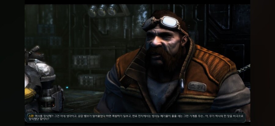 전설의 스알못 명대사_3.jpg