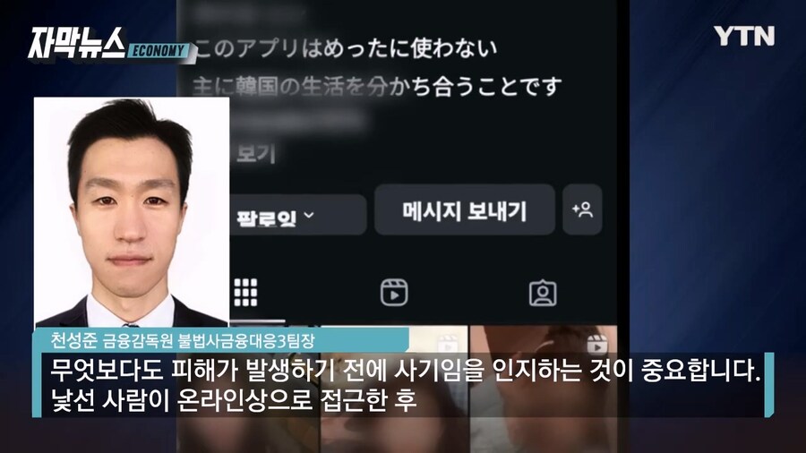 미모의 일본여성의 유혹_10.jpg