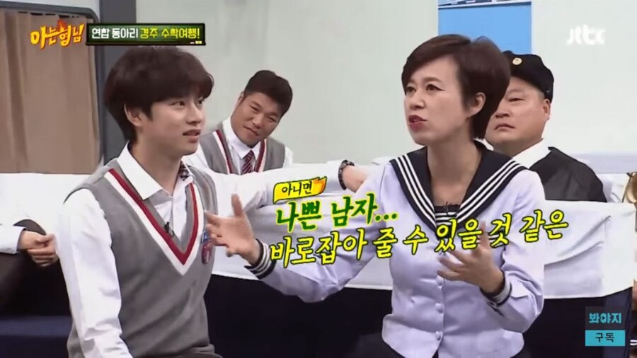 선미 때문에 고민이 많았던 박진영..._3.jpg