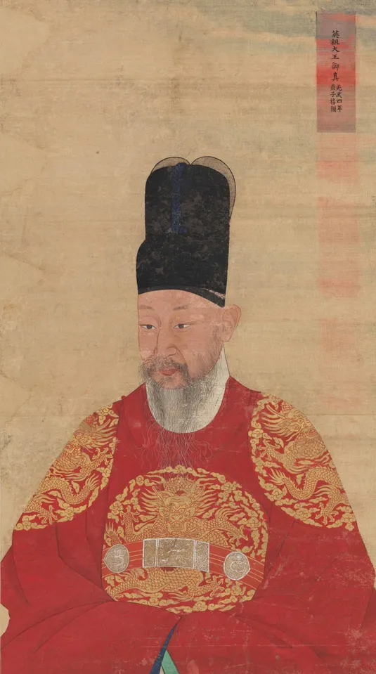 영조가 싸이코패스인거 같은 일화_1.webp